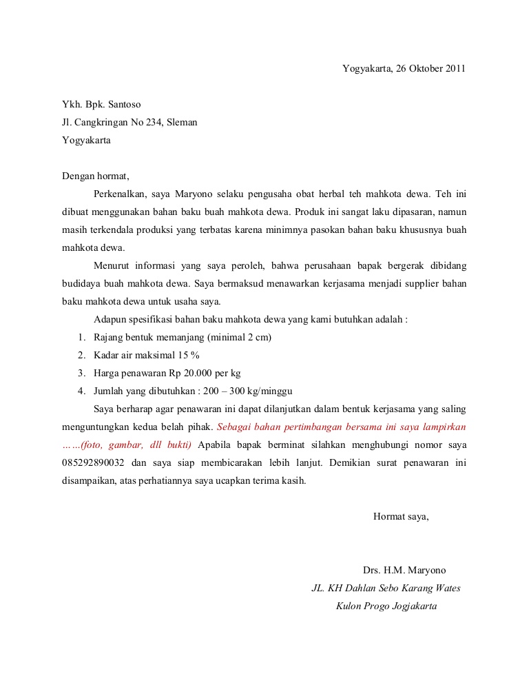 7. Contoh Surat Balasan Penawaran Kerjasama