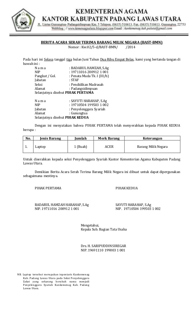 5. Contoh Berita Acara Serah Terima Barang