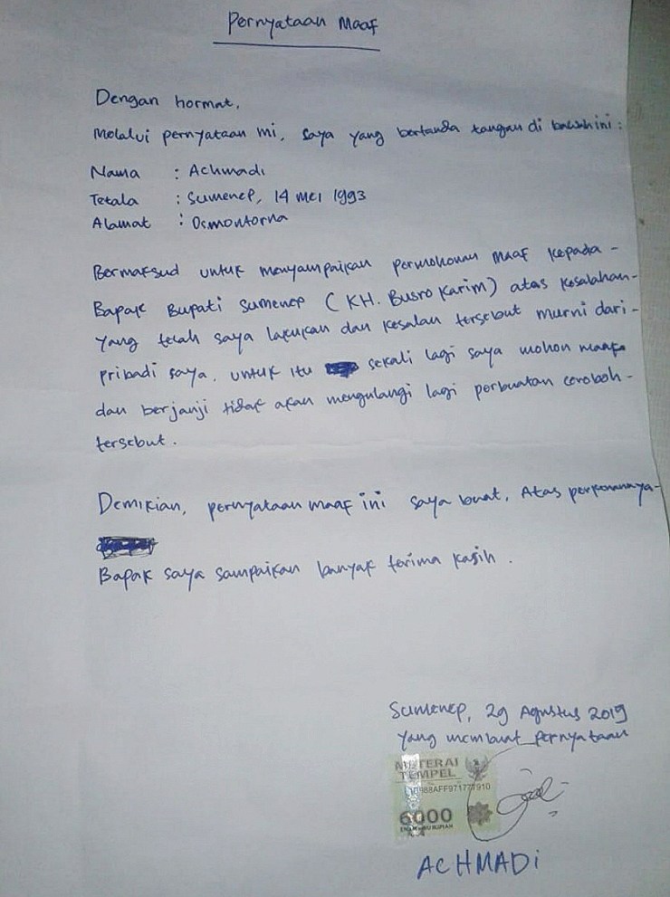 1. Contoh Surat Permohonan Maaf Kepada Guru