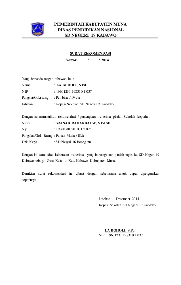 13. Surat Rekomendasi Pindah Sekolah