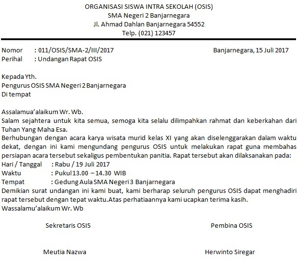 8. Contoh Surat Dinas Undangan PORSENI OSIS