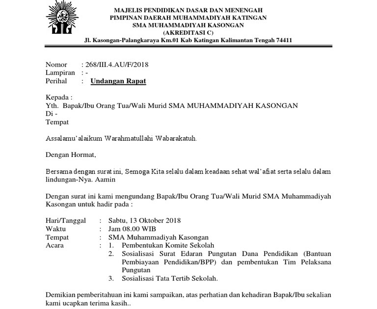 2. Contoh Surat Undangan Dinas Kepada Komite Sekolah