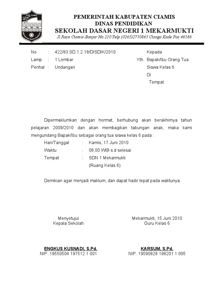 6. Contoh Surat Undangan Kegiatan Sekolah