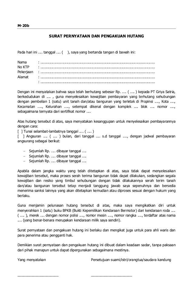 5. Surat Pengakuan Hutang Sederhana