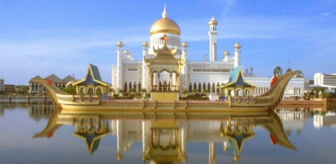 Negara Brunei Darussalam