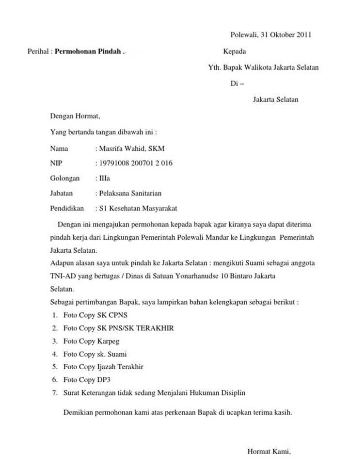 Surat Permohonan Pindah Tugas Istri