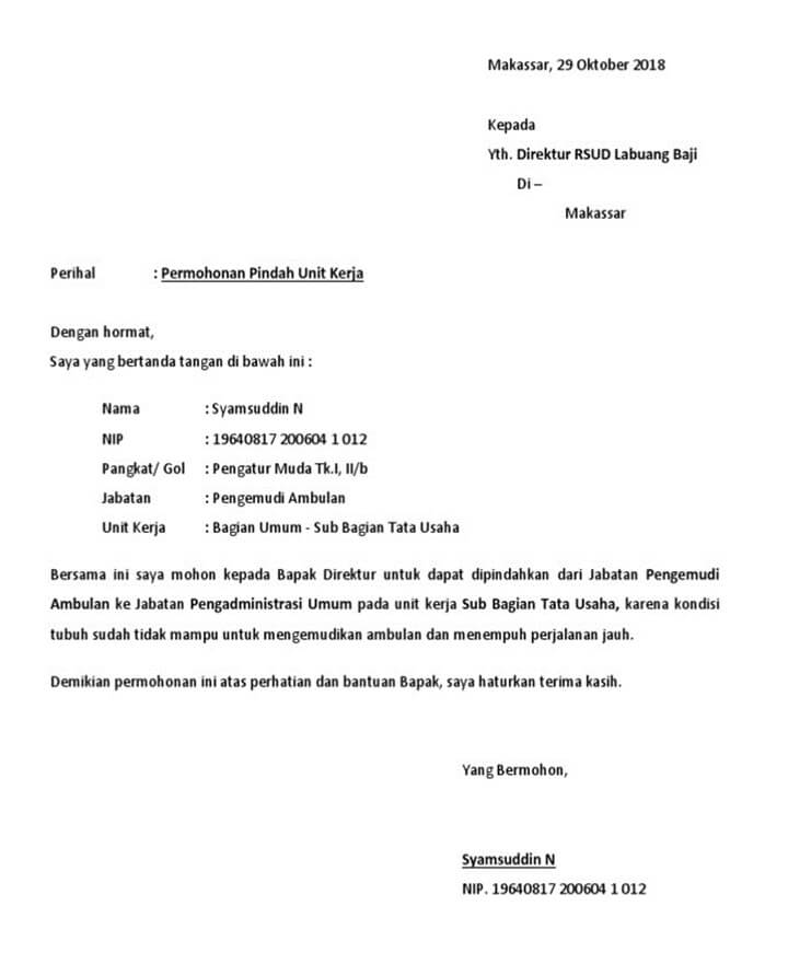 Surat Pindah Bagian Kerja