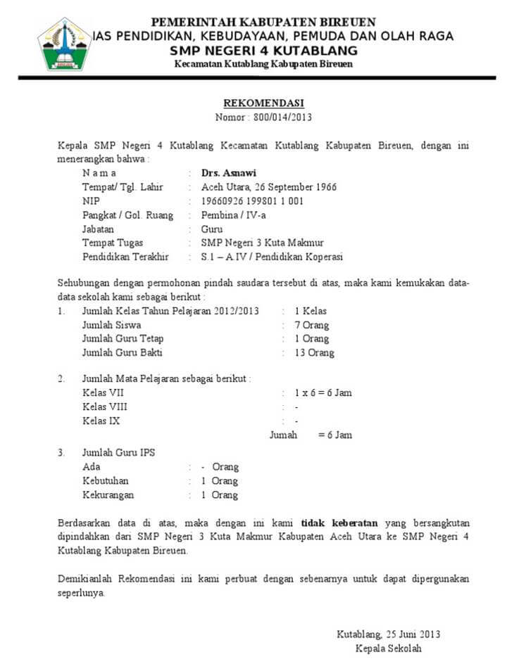 Surat Rekomendasi Pindah Tugas