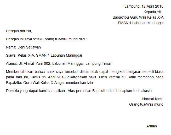 14. Contoh Surat Izin Tidak Masuk Sekolah Yang Benar