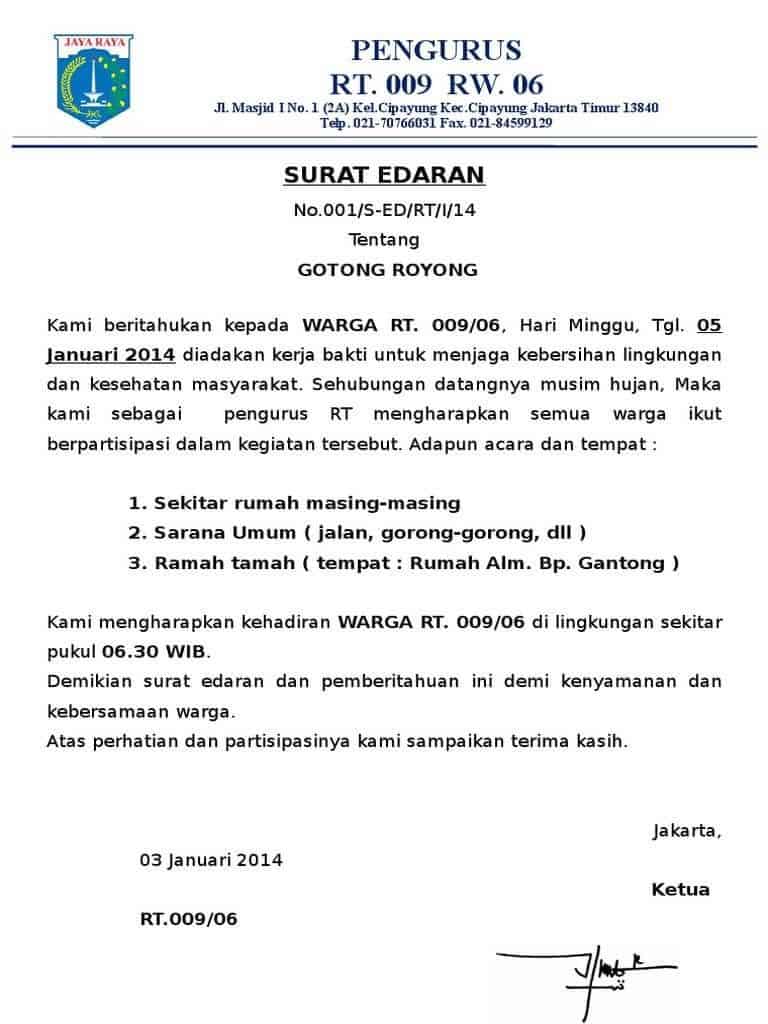 2. Surat Pengumuman Dari RTRW