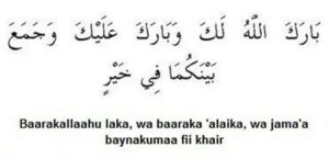 4.  Ucapan Untuk Menyambut Pernikahan Dengan Bahasa Arab