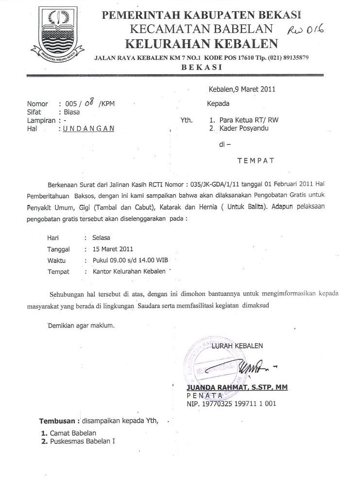 11. Contoh Surat Keterangan Domisili Masjid