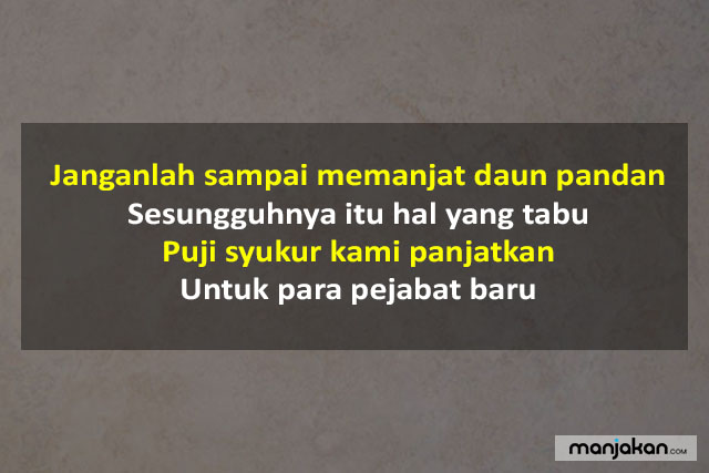 Pantun  Untuk Pejabat