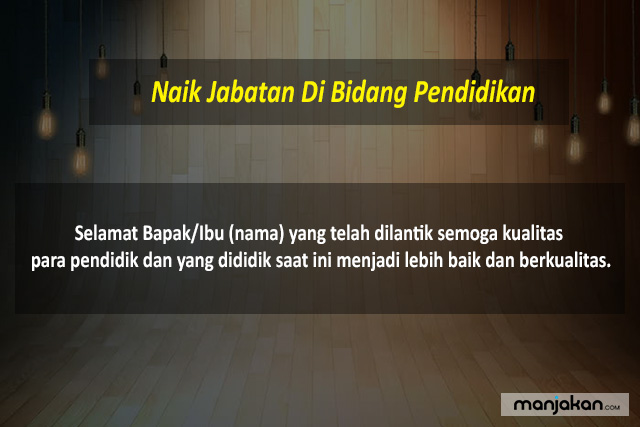 Naik Jabatan Di Bidang Pendidikan