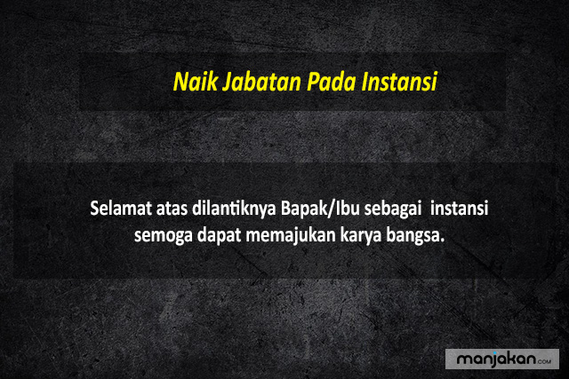 Naik Jabatan Pada Instansi