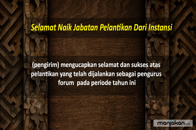 Naik Jabatan Pelantikan Dari Instansi