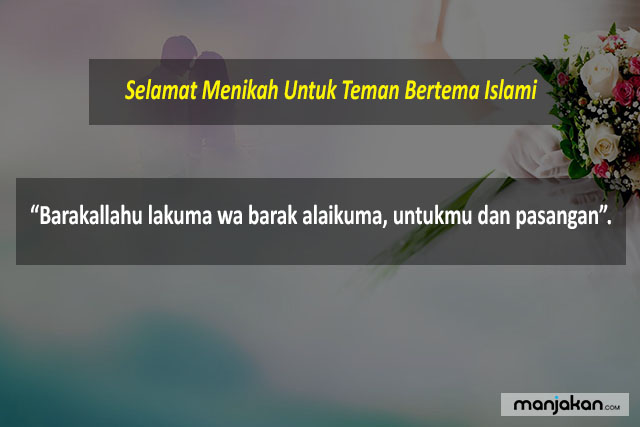 Selamat Menikah Untuk Teman Bertema Islami