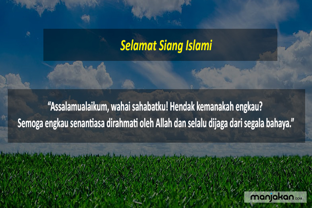 Ucapan Selamat Siang Islami