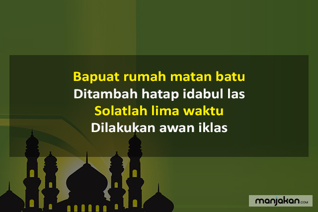 Pantun Agama Dalam Bahasa Banjar