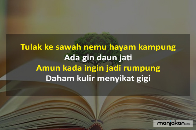 Pantun Bahasa Banjar Lucu