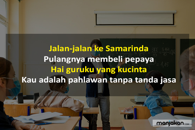 Pantun Guru Tanpa Tanda Jasa