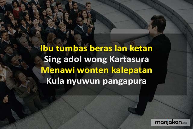 Pantun Penutup Bahasa Jawa