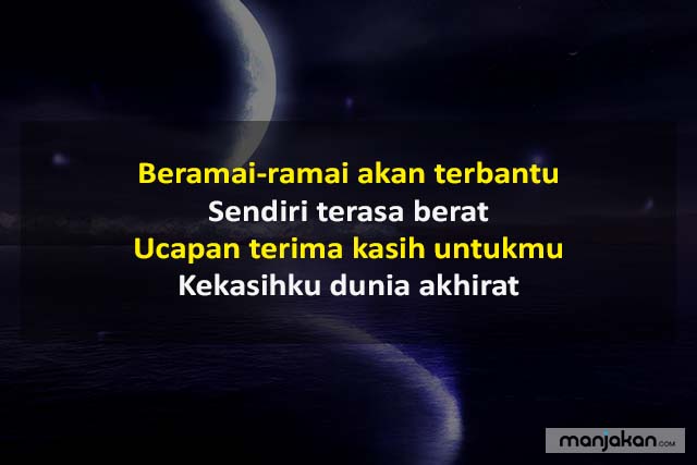 Pantun Terima Kasih Kepada Pasangan]