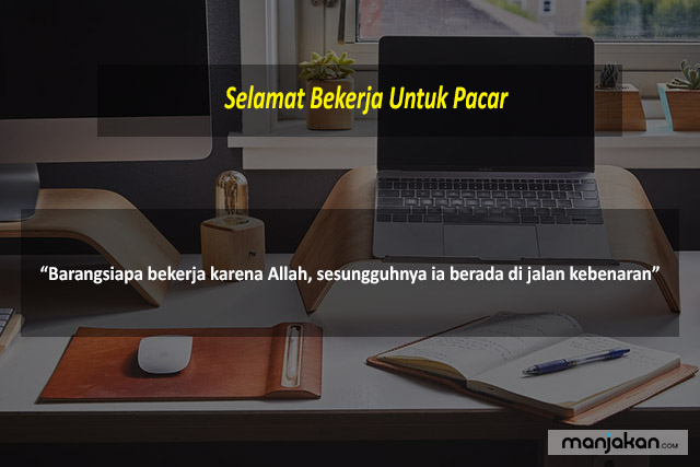 Selamat Bekerja Islami