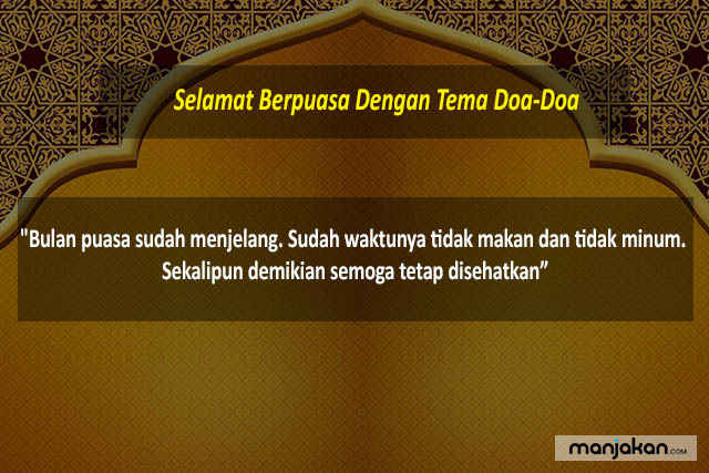 Selamat Berpuasa Dengan Tema Doa Doa