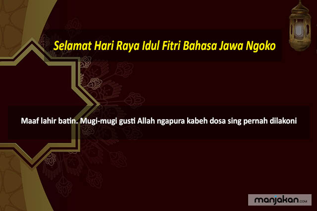 Selamat Hari Raya Idul Fitri Bahasa Jawa Ngoko