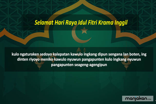 Selamat Hari Raya Idul Fitri Krama Inggil