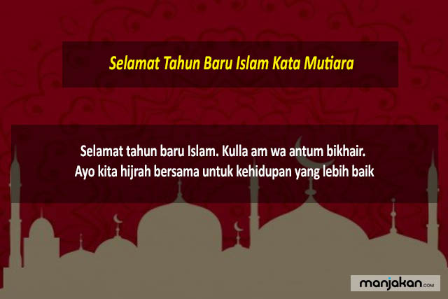 Selamat Tahun Baru Islam Kata Mutiara