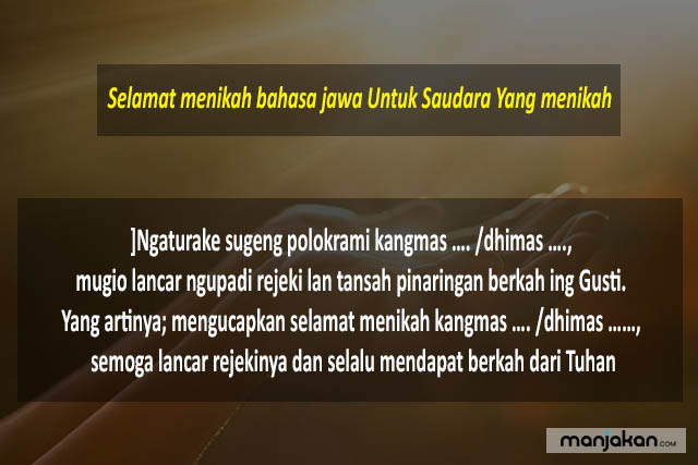 Selamat Menikah Bahasa Jawa Untuk Saudara Yang Menikah